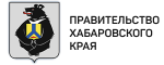Логотип правительство Хабаровского края