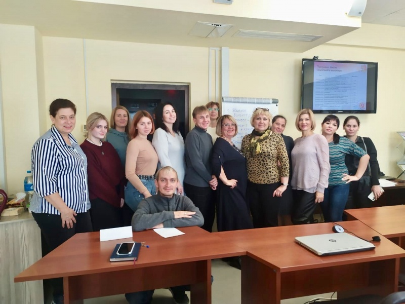Где в Хабаровске обучают социальному волонтерству  