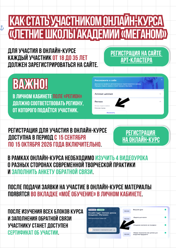 2026-09-23_12-40-05.png