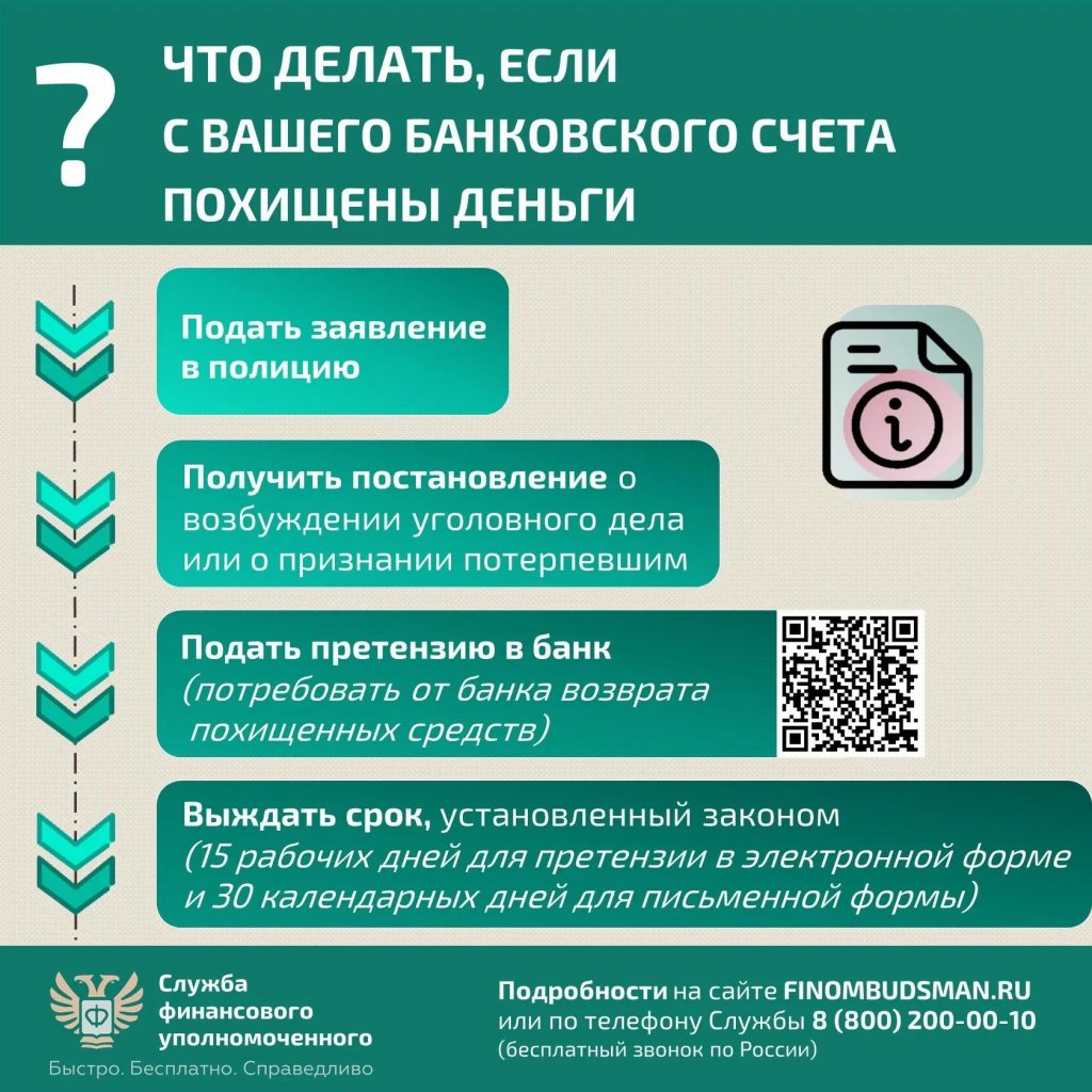 ec8547f6-c3cd-4526-97fe-7cc883a916a2.jpg