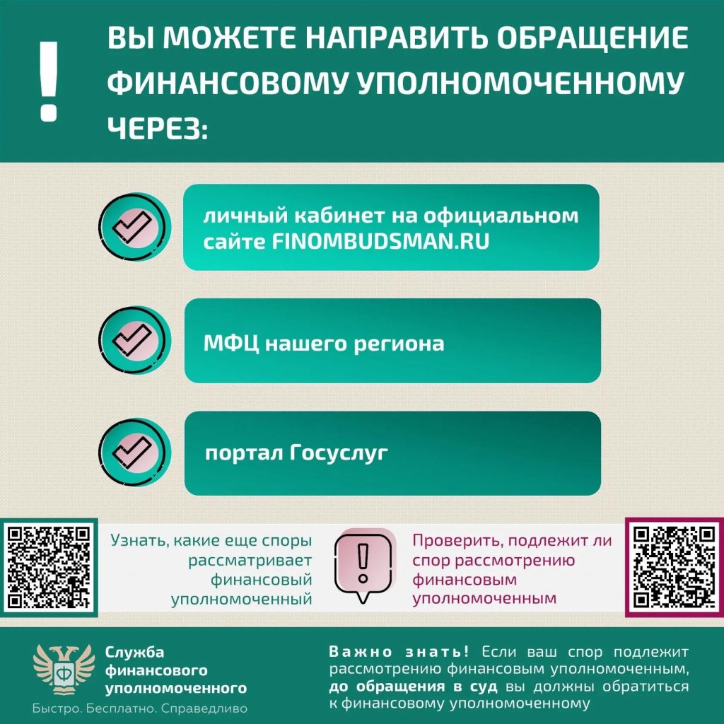4e29e141-ad9d-4629-81a0-d678c6197367.jpg