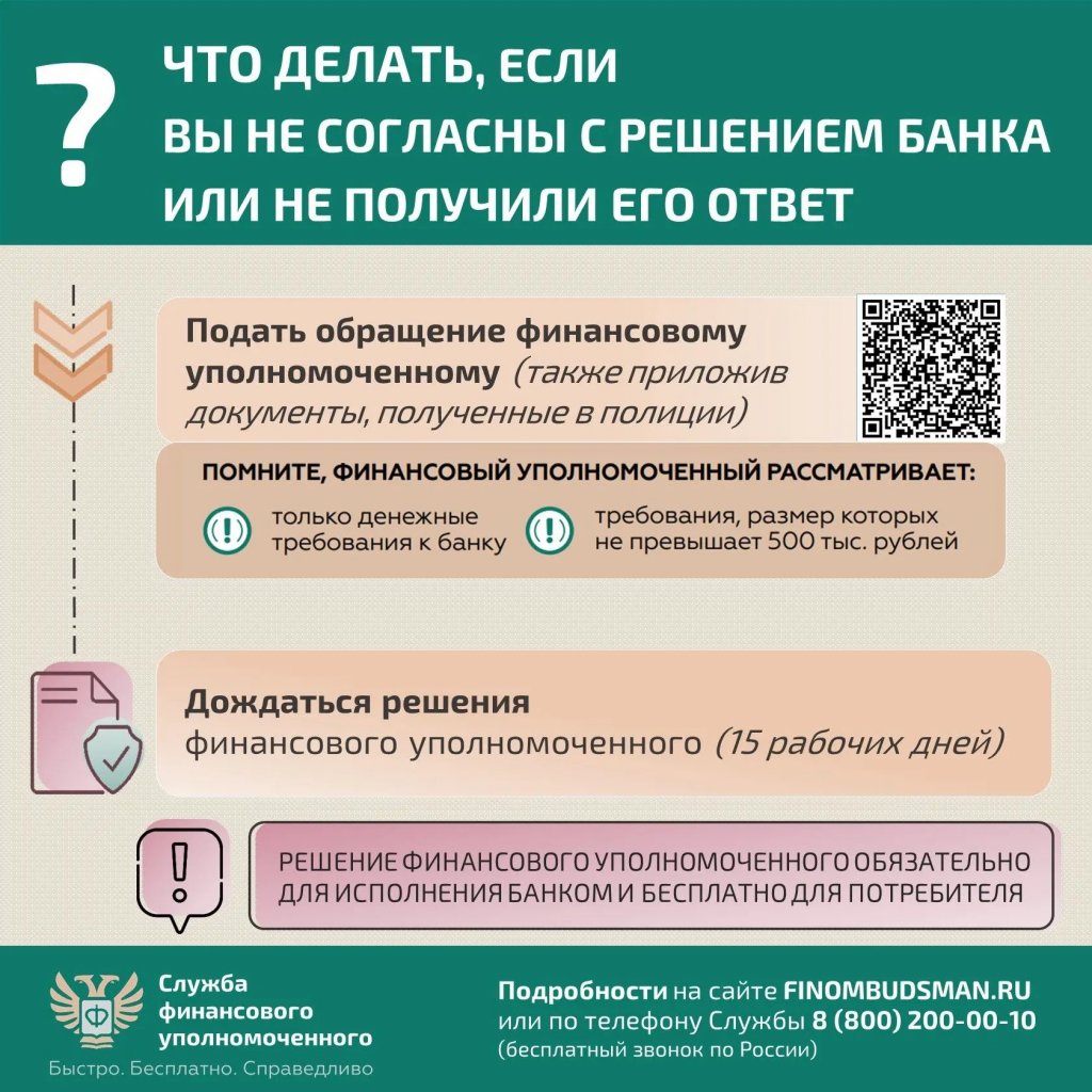e6d6d8cc-1034-47a1-8888-be4f0e0f199f.jpg